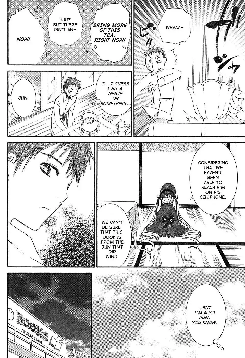 Rozen Maiden Chapter 47 5